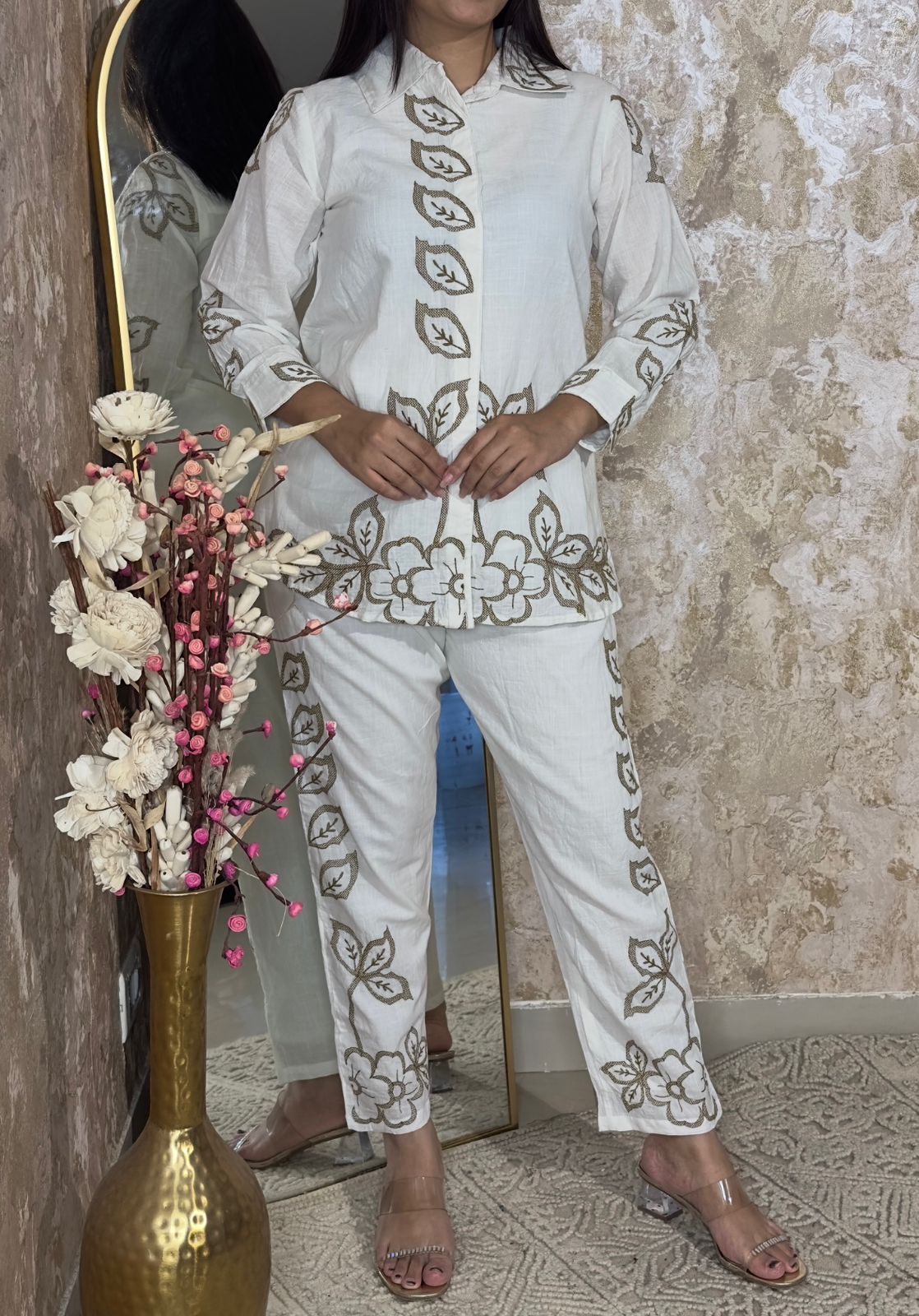 Classic Coord